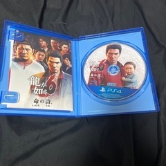 PS4 龍が如く6の画像