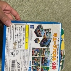 トーマスキューブパズルの画像