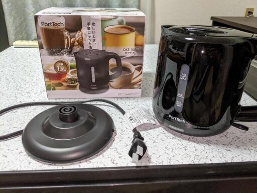超美品！未使用品！お買い得品！