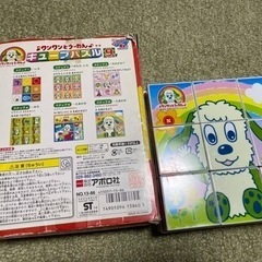 ワンワンとうーたんキューブパズルの画像