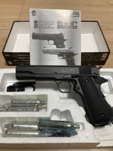 【美品】モデルガン ガスガン エアガン トイガン M45CQP 45口径 サバイバル サバゲー