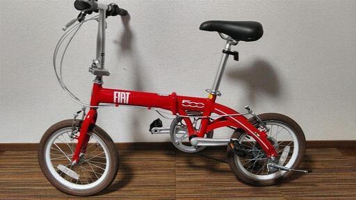 fiat フィアット 折り畳み自転車 16インチ