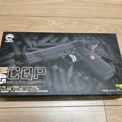 【美品】モデルガン ガスガン エアガン トイガン M45CQP ...
