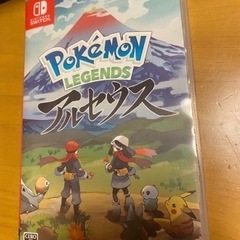 ポケモンアルセウス