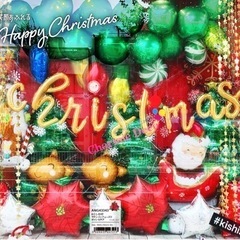 クリスマスバルーンの予約受け付けます