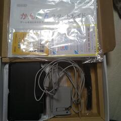 【11/12限定】3DS ライトブルーおまけ付きの画像
