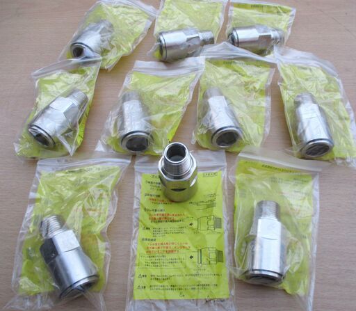 ☆日立金属 HITACHI プッシュインパクト継手接続要領 LIA 15A23R RE LPガス用 ◆10個セット・ひょうたん印