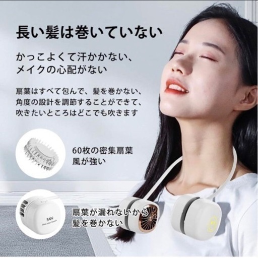 ハンディファン 軽量 小型 携帯扇風機 手持ち扇風機 ミニ扇風機 熱中症対策