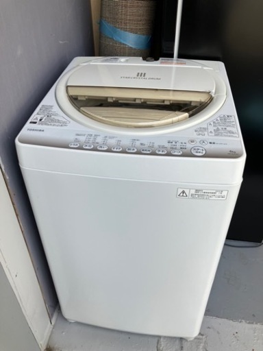 家電 生活家電 洗濯機　東芝 TOSHIBA AW-6G2（6.0kg）