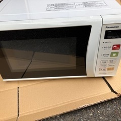 家電 キッチン家電 電子レンジ パナソニック Panasonic...