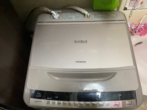洗濯機　早い者勝ち