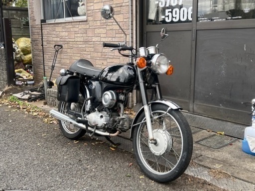 YAMAHA YB-1four‼️