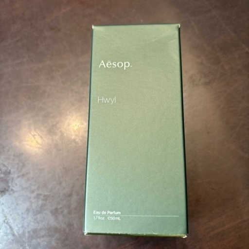 イソップ　ヒュイル