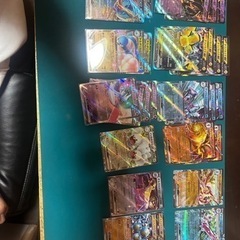 ポケカ古代、未来RRセット
