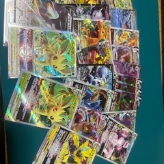 ポケカRRRやRRのセット