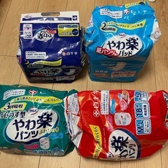 ライフリー 紙パンツ　長時間あんしんリハビリパンツ 数個あり　他、やわ楽パンツ 紙おむつ パッドの画像