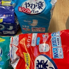 ライフリー 紙パンツ　長時間あんしんリハビリパンツ 数個あり　他、やわ楽パンツ 紙おむつ パッドの画像