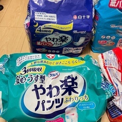 ライフリー 紙パンツ　長時間あんしんリハビリパンツ 数個あり　他、やわ楽パンツ 紙おむつ パッドの画像