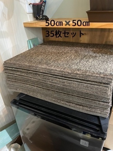 スミノエタイルカーペット PX-3000S 35枚セット