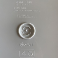 ゴミ箱100円の画像