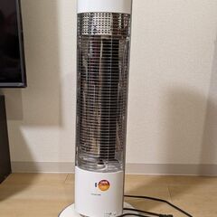 KSS-0861 電気ストーブ ホワイト [シーズヒーター /首...