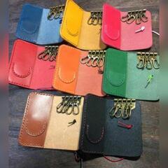 Colorful レザーキーホルダーの画像