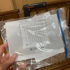 ベビーゲートの画像