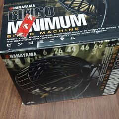 ビンゴ