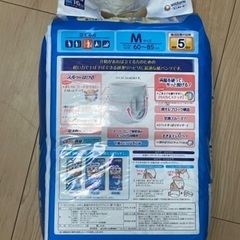 ライフリー 紙パンツ　長時間あんしんリハビリパンツ 数個あり　他、やわ楽パンツ 紙おむつ パッドの画像