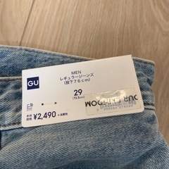 未使用✨タグ付き！超美品！　GU ジーパンの画像