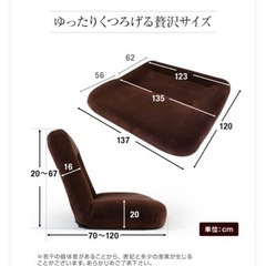 LOWYA(ロウヤ) ソファーの画像