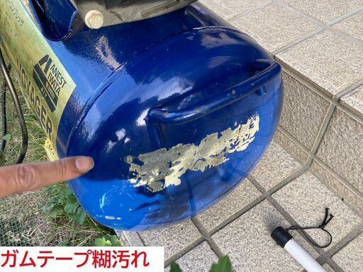 コムスター様用コンプレッサー