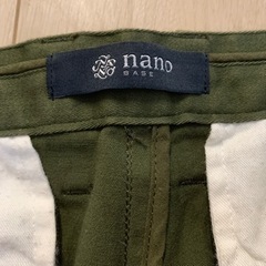 ナノユニバース　パンツ　グリーンの画像