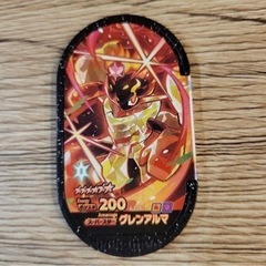 メザスタ　スーパースター　グレンアルマ