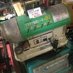 福岡県のジェットヒーターの中古が安い！激安で譲ります・無料であげます｜ジモティー