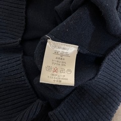 Ico:ne 半袖セーター　あげますの画像