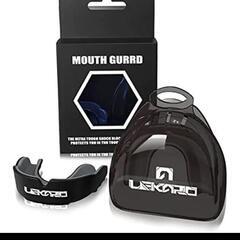 【売ります】マウスピース