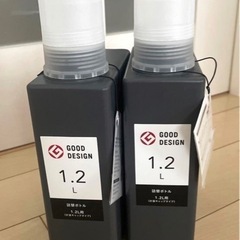 未使用☆カインズホーム 洗剤詰替ボトル1.2L☆グレー2個セッ