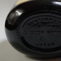 未開封：古酒 サントリーオールド ウイスキー特級 箱ありの画像