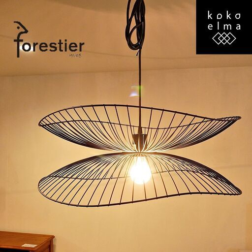 ロイヤルファニチャーコレクション取扱いのフランスの照明ブランド FORESTIER(フォレスティア)社のLIBELLULE(リベリュール)ペンダントライト。トンボがモチーフのモダンな天井照明です♪DJ546