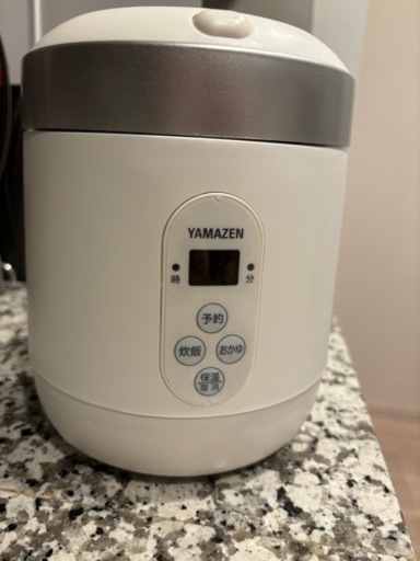 ヤマゼン ミニ炊飯器 マイコン炊飯器