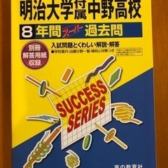 本/CD/DVD 参考書