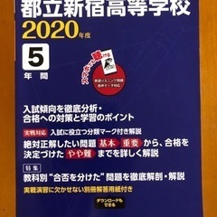 本/CD/DVD 参考書