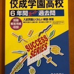 本/CD/DVD 参考書