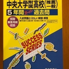 本/CD/DVD 参考書