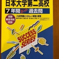 本/CD/DVD 参考書