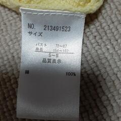 七分袖ニット薄手セーター　S～M の画像