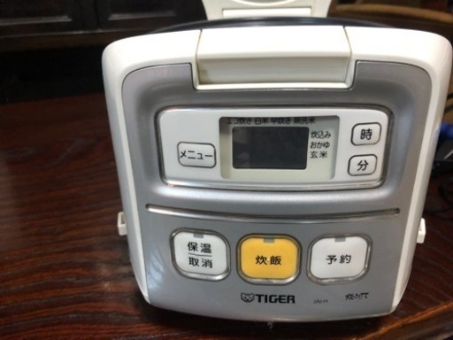 TIGER タイガー　マイコン炊飯器 タイガーマイコン炊飯ジャー JAIーH550 3合炊き　炊きたて 完動品