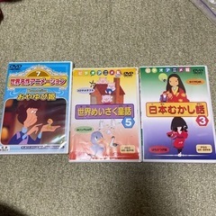名作DVDセット