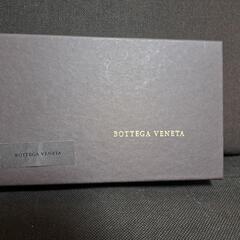 ボッテガヴェネタ財布